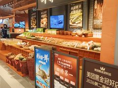 -许爷家·生态湖鲜(徐汇日月光店)