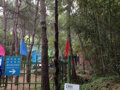 -绍兴汤江岩风景区