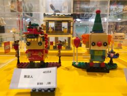 -乐高授权专卖店(济南万象城店)
