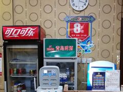 -汉宫汤泉汗蒸洗浴(五四广场店)