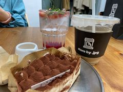 -Kekimatata 生日蛋糕·烘焙教学
