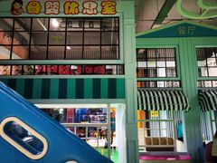 -幸福花欢乐世界(东辰广场A座店)