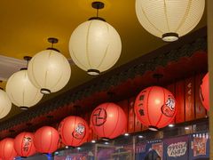 -鸟鹏烧鸟居酒屋(仁恒梦中心店)