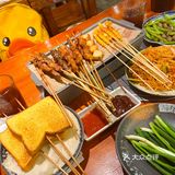 北京夏日｜鼓楼一定要打卡的烤串店！！