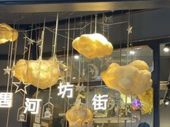 -河坊美食街(河坊街店)