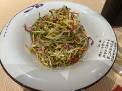 -老边饺子馆(东单店)