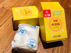 -TAIFORKS 大福食堂·山葵烤肉料理·拌饭(宝安店)