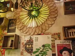 -胡桃里音乐酒馆(白云五号T5 MALL店)
