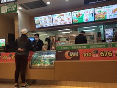 -德克士(汝河路店)