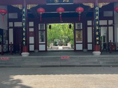 -南汇桃花村