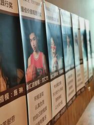 点击看大图 -尤尼可国际影像(万源分店)