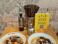 -龙华素斋(龙华路店)