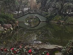 -墅园