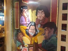 -羊大爷涮肉(亮马桥店)