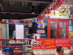 -钢管厂五区小郡肝串串香火锅(梅川路店)
