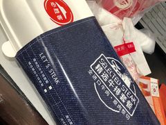-必胜客(欧亚卖场店)