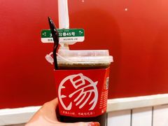 -陈学正酸梅汤(大学习巷店)
