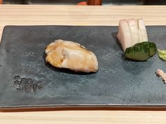 -橼舍鮨青木