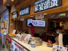-家宴·灌蛋·沙茶面(曾厝垵店)