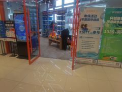 -斯坦星球AI编程·机器人科创·科学实验·信奥·思维·STEM·乐高·竞赛考级(长宁虹桥大融城荟聚中心)