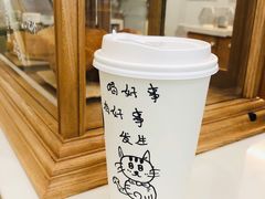-GOOD好事咖啡(会展城店)