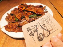-張飛扒肉•四代传承(道外店)