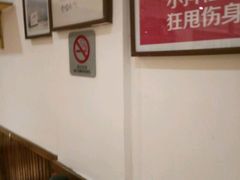 -木屋烧烤(南新店)