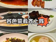 -民国红公馆·秦淮八艳(夫子庙店)