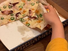 江南蟹肉咸蛋黄比萨-玛尚诺意式餐厅(官舍店)