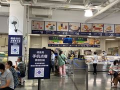 -山姆餐吧(南昌红谷滩印象城店)