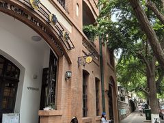 -良友书坊(安徽路店)