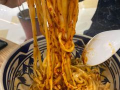 -老九圆山西面馆(CBD店)