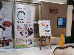 -新兴家喻酒家·羊城名宴(昌岗店)