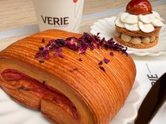 -VERIE BAKEHOUSE