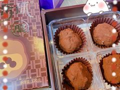 -好利来(南京路一店)