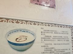-玫瑰甜品(文明路店)