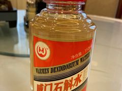石斛水-贵州大厦贵州厅(樱花园西街店)