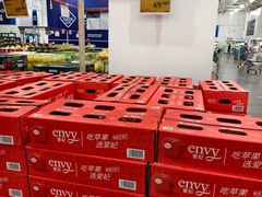 -山姆会员商店(西溪店)