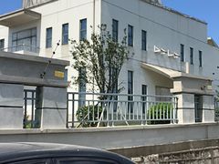 -达蓬山旅游度假区