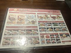 -桂花香手工面(鼓楼店)