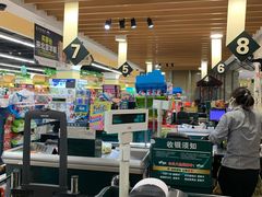 -北京华联购物中心(天通苑店)
