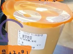 鲜芋奶茶-CoCo都可(进贤天虹店)