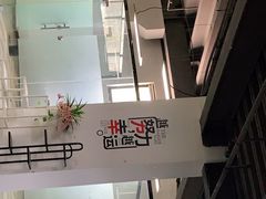 -城南往事(滨江世茂店)