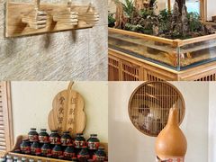 -蟹家大院 · 独揽江景(滨江店)