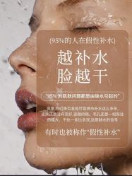 -悦瑢港湾科技美肤芳疗美容