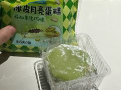 -FullHouse桌游跑团血染剧本杀(南京西路店)