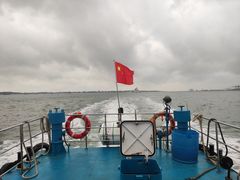 -硇洲岛旅游区