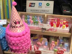 -85度C(苏州平江万达店)