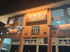 -南宁南湖公园