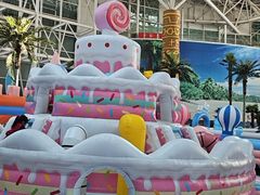 -天山海世界·米立方